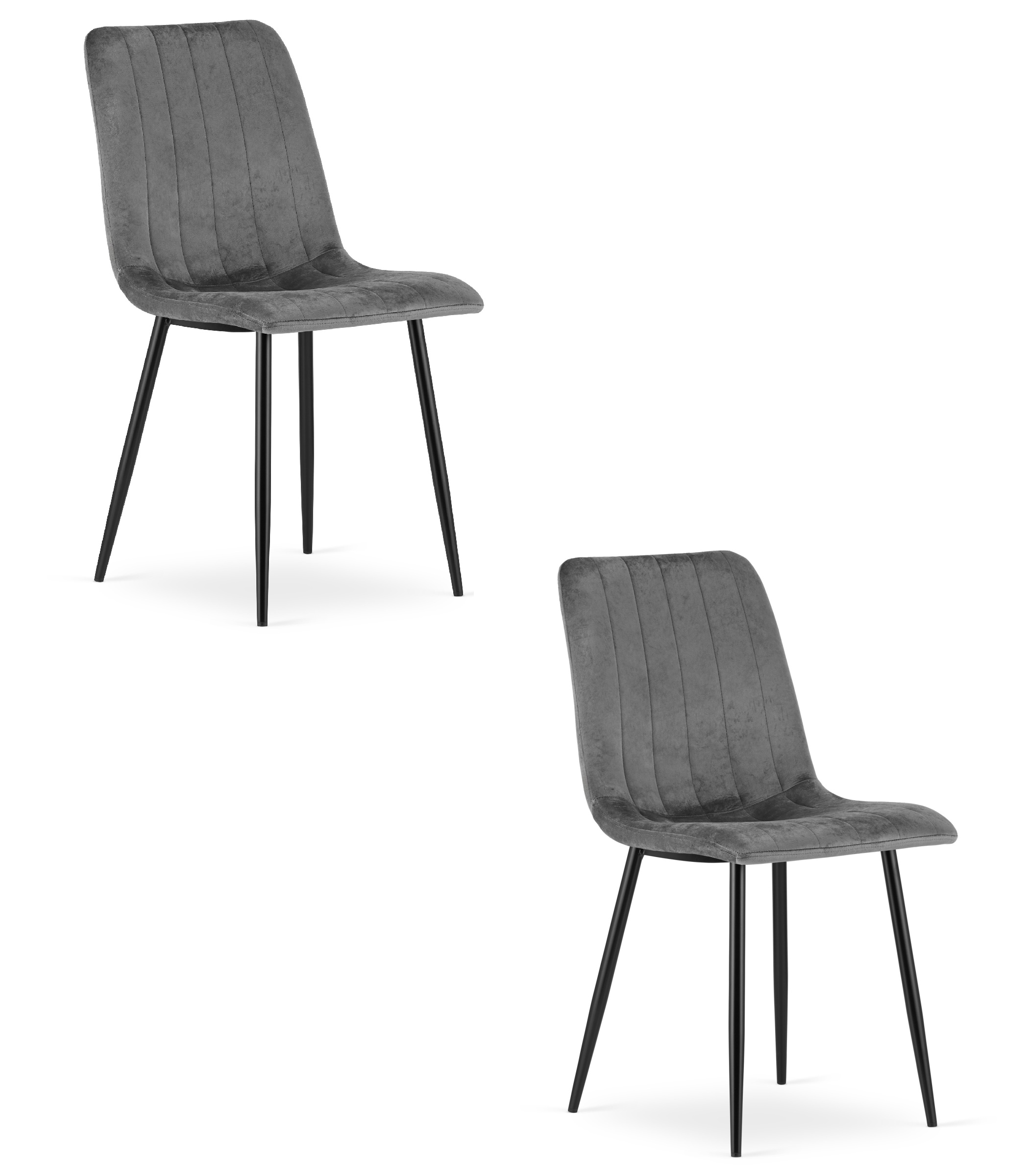 LAVA-tuoli, tummanharmaa sametti (2 kpl)