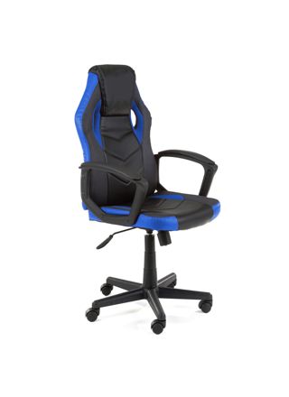 Akord Pelituoli Sininen 49x48x105