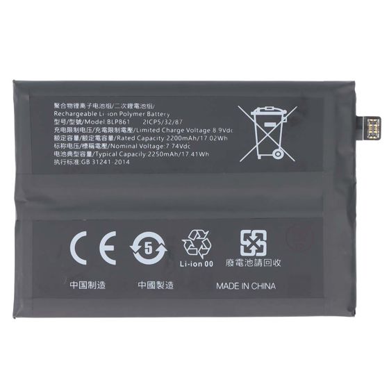 Akku OnePlus Nord 2 Li-Polymer 7,74V 2250mAh 17,4Wh