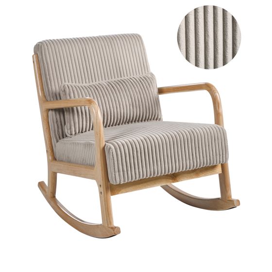 Keinutuoli SORSELE Vakosametti Beige