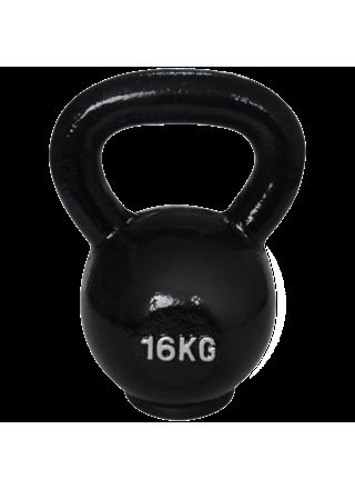 Fit'n Shape Kahvakuula (4-40kg)