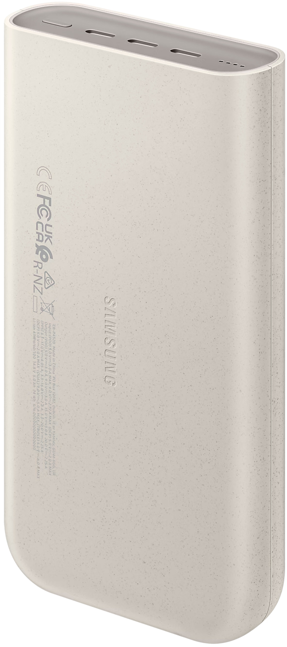 Samsung Powerbank -akkupaketti 20000 mAh 45W Super Fast Charging 2.0 Beige (EB-P4520XUEGEU)
