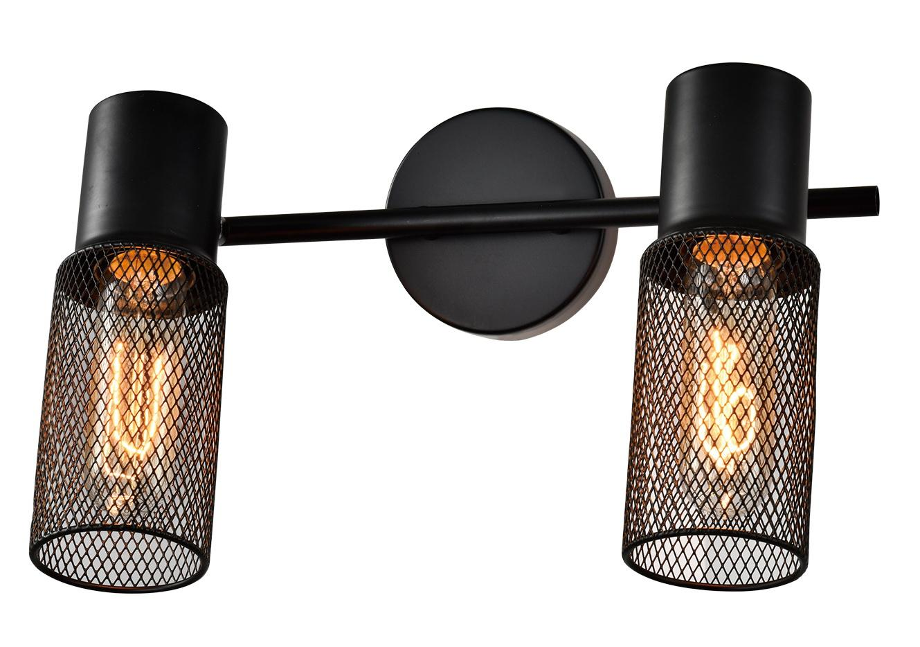 NETTLIFE Kattovalaisin 2 kohdevaloa musta teollisuusmetalli säädettävä 330° E27 LED eteiseen käytävään olohuoneeseen