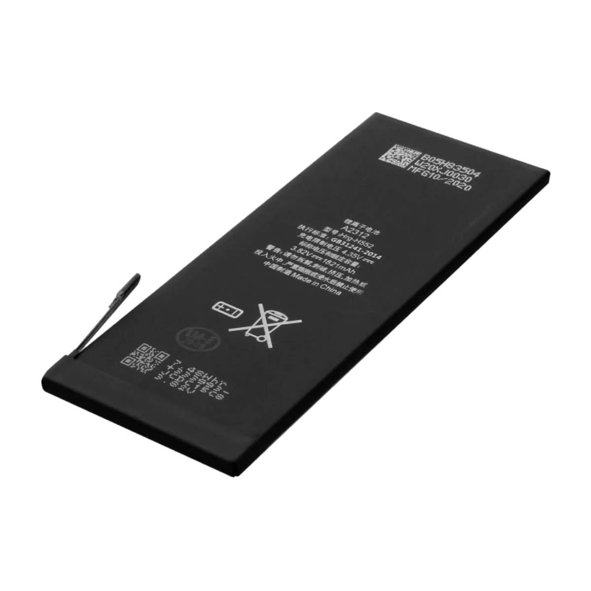 Akku sisäinen iPhone SE 2020 Li-ion 1821mAh 3,82V