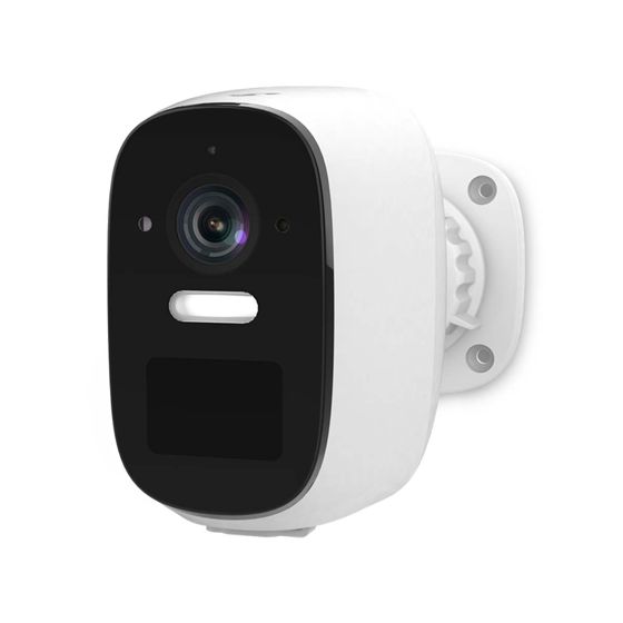 Älykäs ulkokameravalvonta 4MP Quad HD 1440p SmartLife