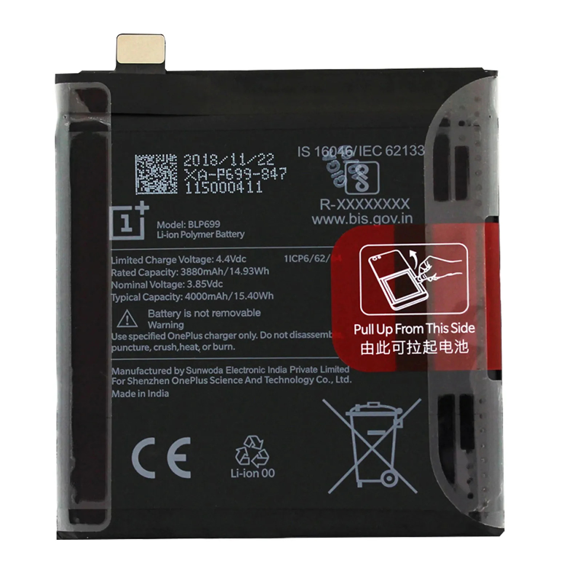 Akku Li-Polymer BLP699 3,85V 3980mAh OnePlus 7 Pro