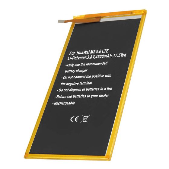 Akku Huawei M2 8.0 LTE -malliin Li-polymeeri 3.8V 4600mAh 17.5Wh