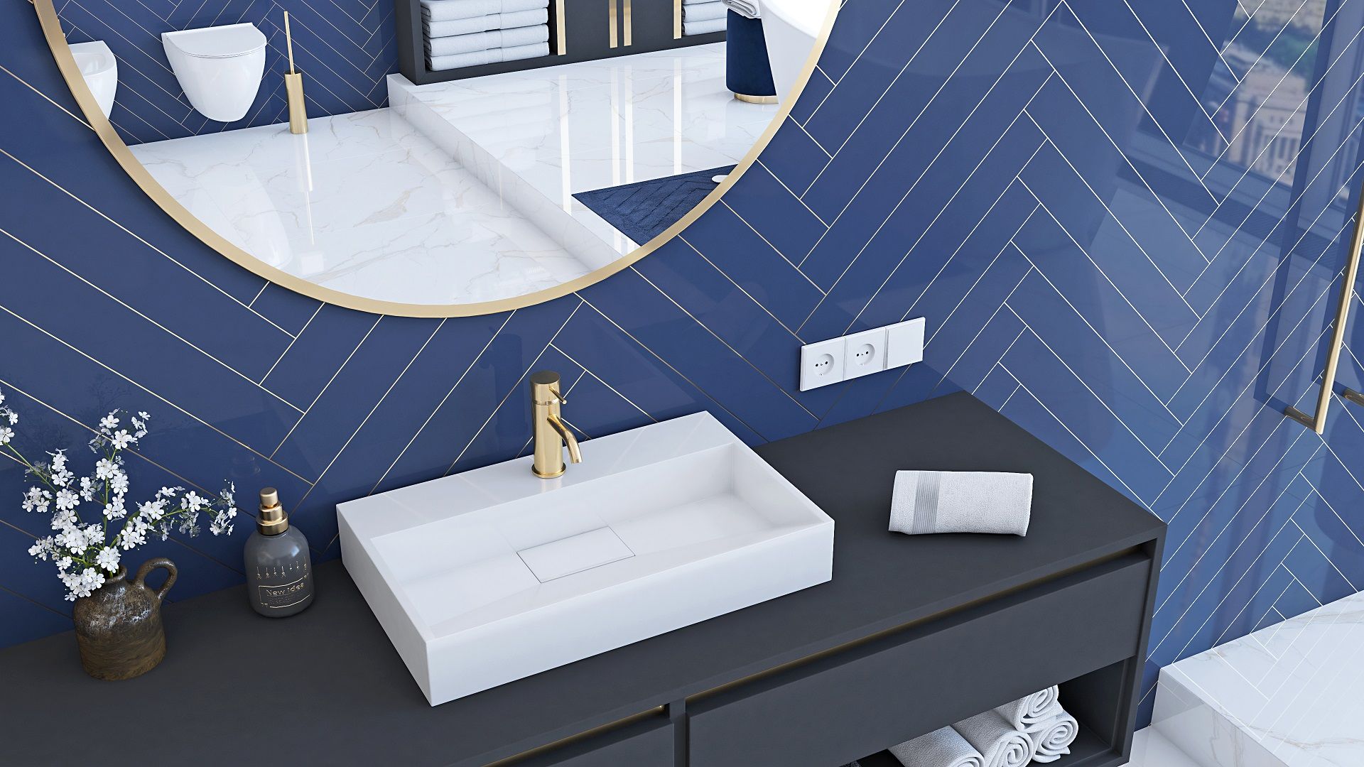 REA Malja-allas GOYA 50, 50X37X10CM