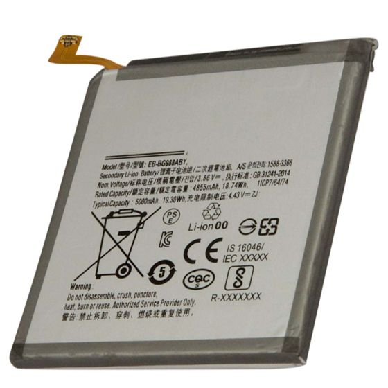 Akku Li-ion 3,86V Samsung Galaxy S20 Ultra 5000mAh