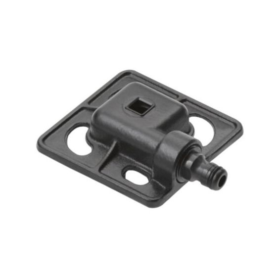 Fiskars -Neliösadetin