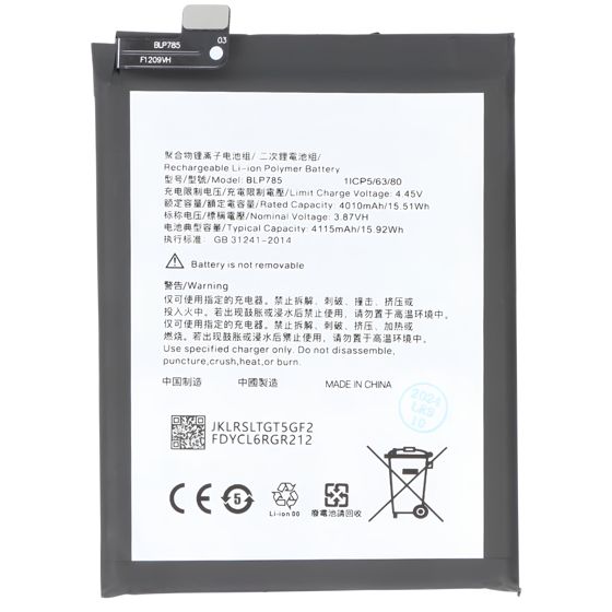 Akku OnePlus Nord 5G Li-Polymer 3, 87V 4115mAh 15, 9Wh
