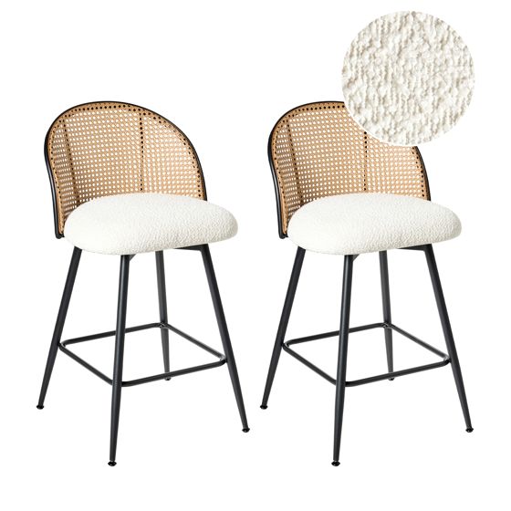 Baarituolisetti 2 kpl NATHAN pyörivä Luonnonvalkoinen