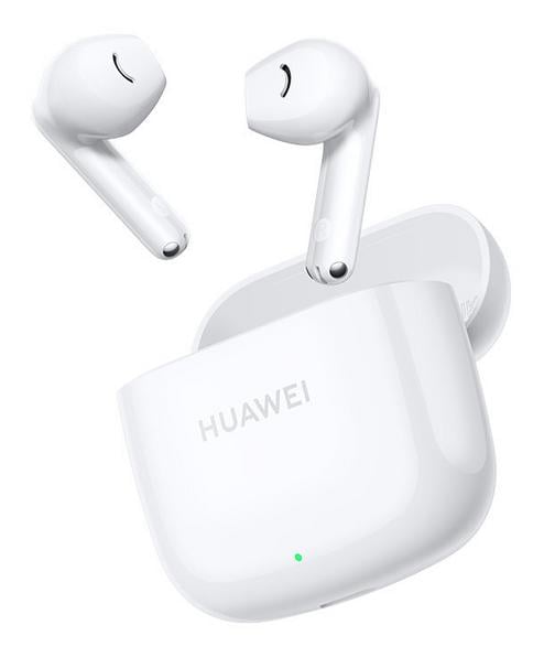 Huawei FreeBuds SE 2 -nappikuulokkeet, valkoiset (keraaminen valkoinen)
