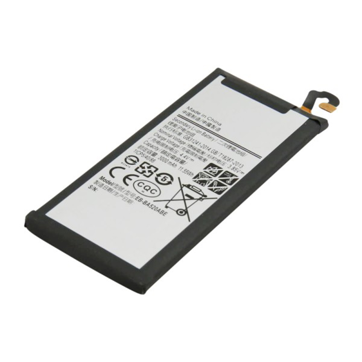 Akku Samsung Galaxy A5 2017 Li-Polymeeri 3.85V 3000mAh 11.55Wh