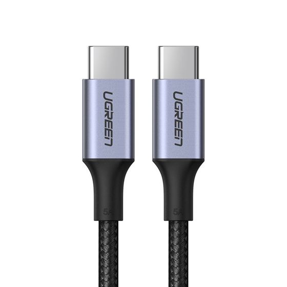 USB-C - USB-C Power Delivery -pikalatauskaapeli 2m - harmaa