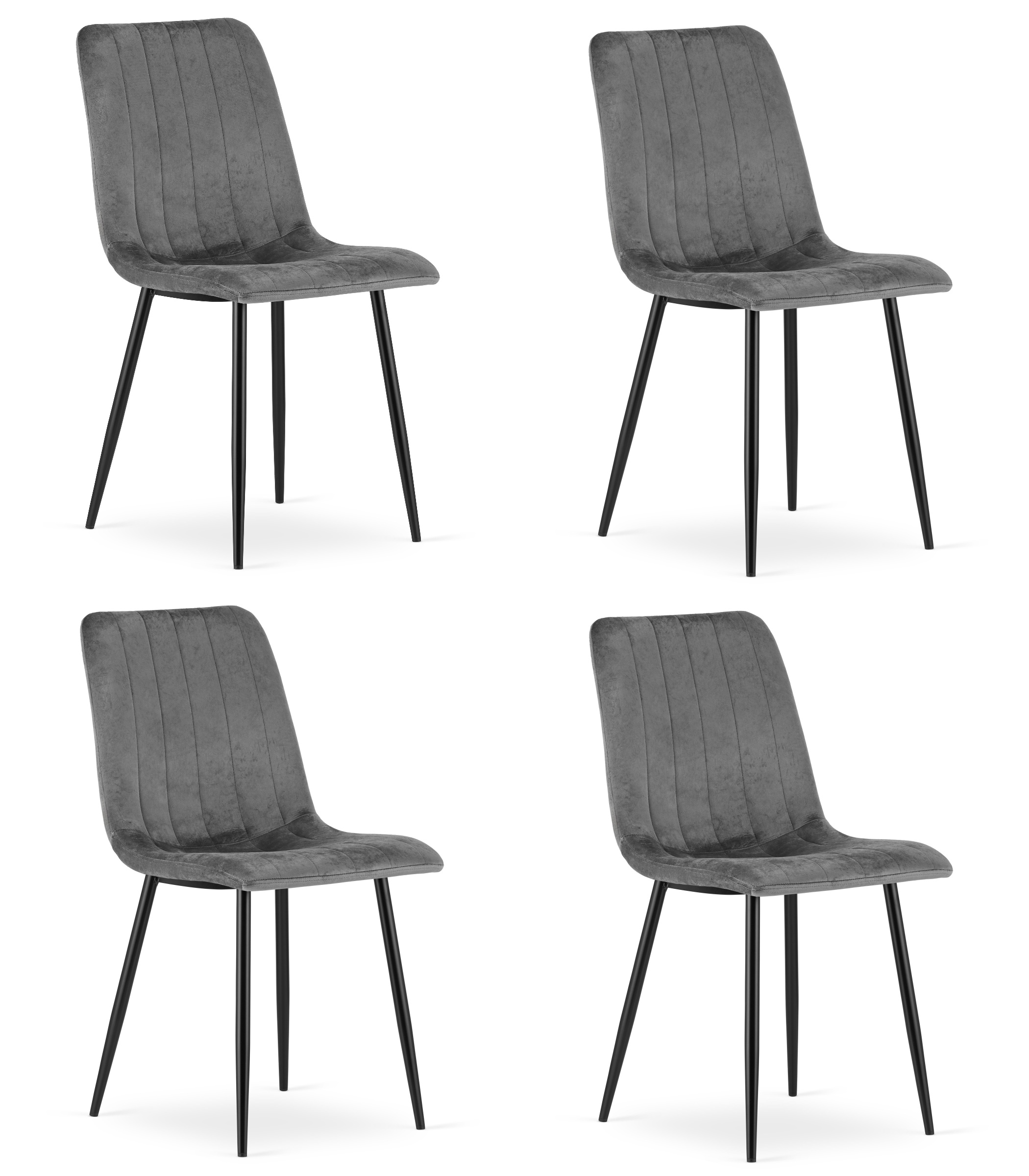 LAVA-tuoli, tummanharmaa sametti (4 kpl)