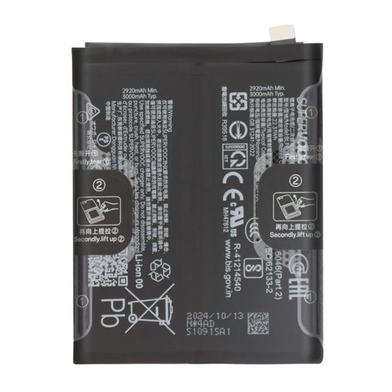 Vara-akku BLPB09 6000mAh OnePlus 13 Service Packille