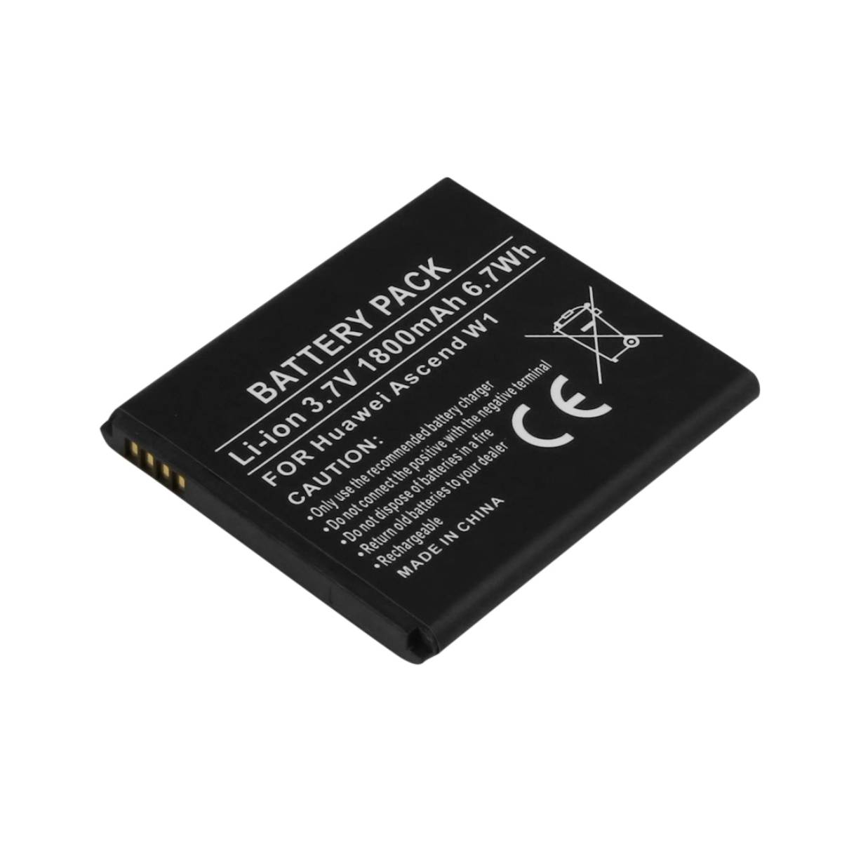 Akku Huawei Ascend W1:lle, 3,7V 1800mAh Li-ion