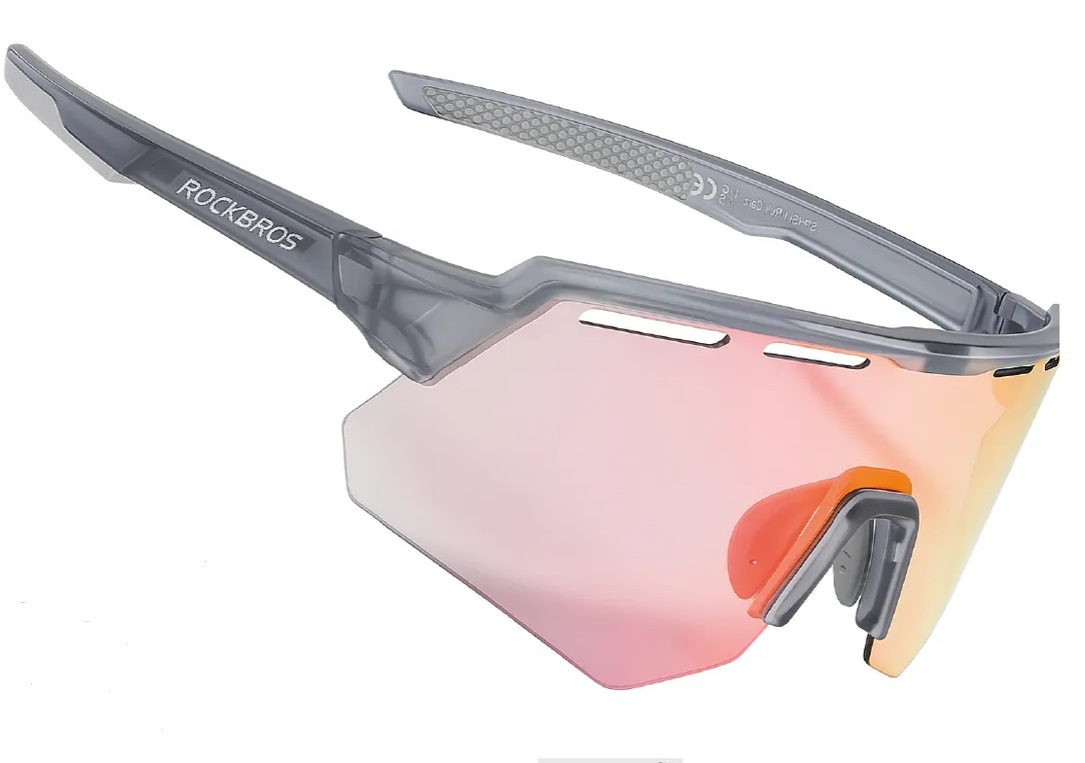 ROCKBROS Maastopyöräilylasit Peilillä