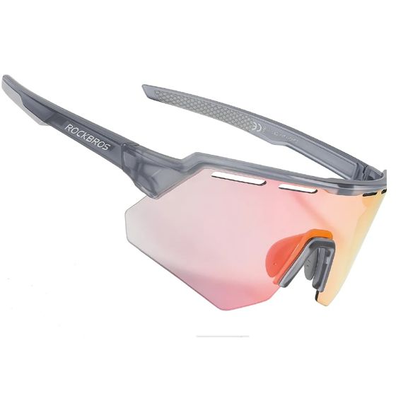 ROCKBROS Maastopyöräilylasit Peilillä