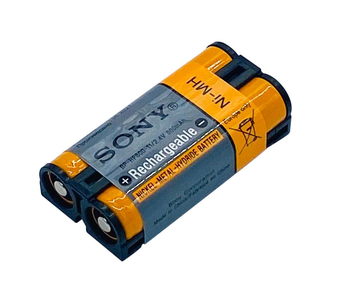 Sony Akku Nickel Hydrogen 988521843