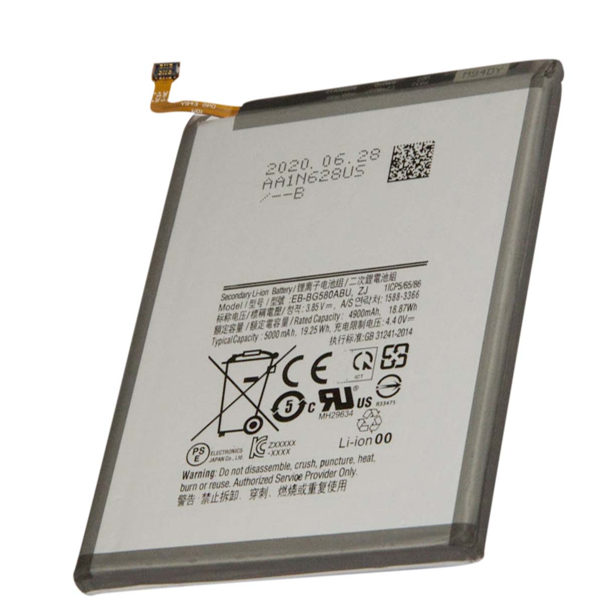 Akku Li-ion Samsung Galaxy M20 4900mAh 18,9Wh 3,85V