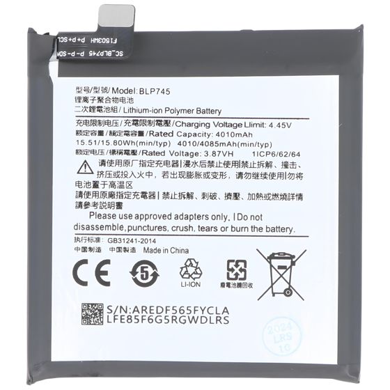 Akku Li-Polymer 3,87V OnePlus 7T Pro yhteensopiva BLP745