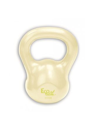 Eco Body Kahvakuula (2.5-7.5kg)