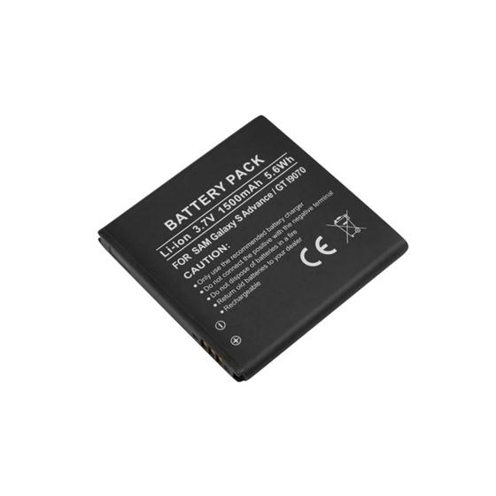 Akku Li-ion 1500mAh älypuhelin Samsung GT-i9070 3,7V