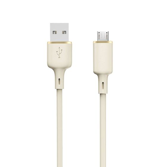 Vahvistettu kaapeli SR USB-A - microUSB 5A 1m beige