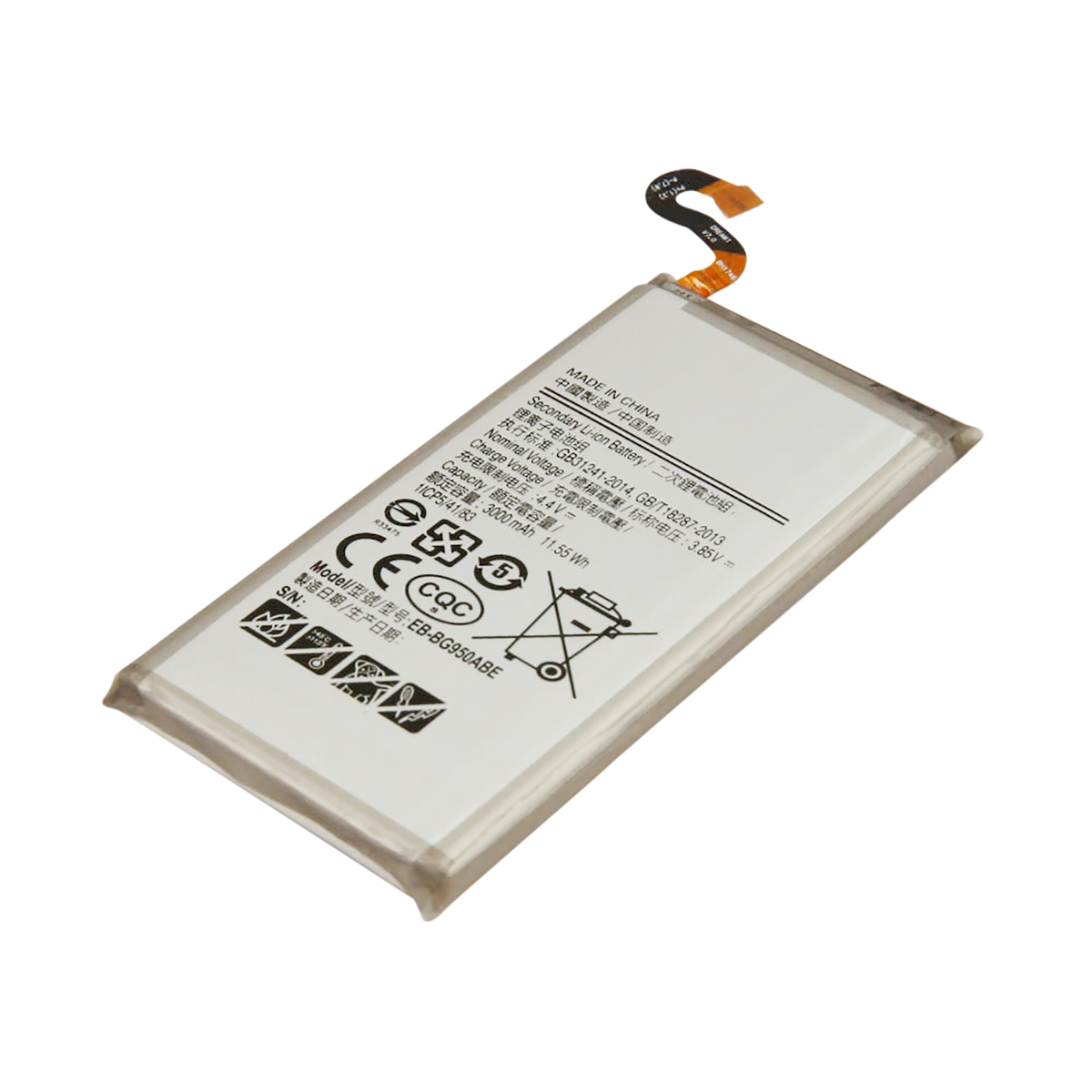 Akku Samsung Galaxy S8 Li-Polymer 3.8V 3000mAh 11.4Wh