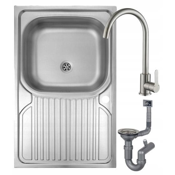 Yksikulhoinen teräsallas 80x50 + hanareikä + hana + sifoni