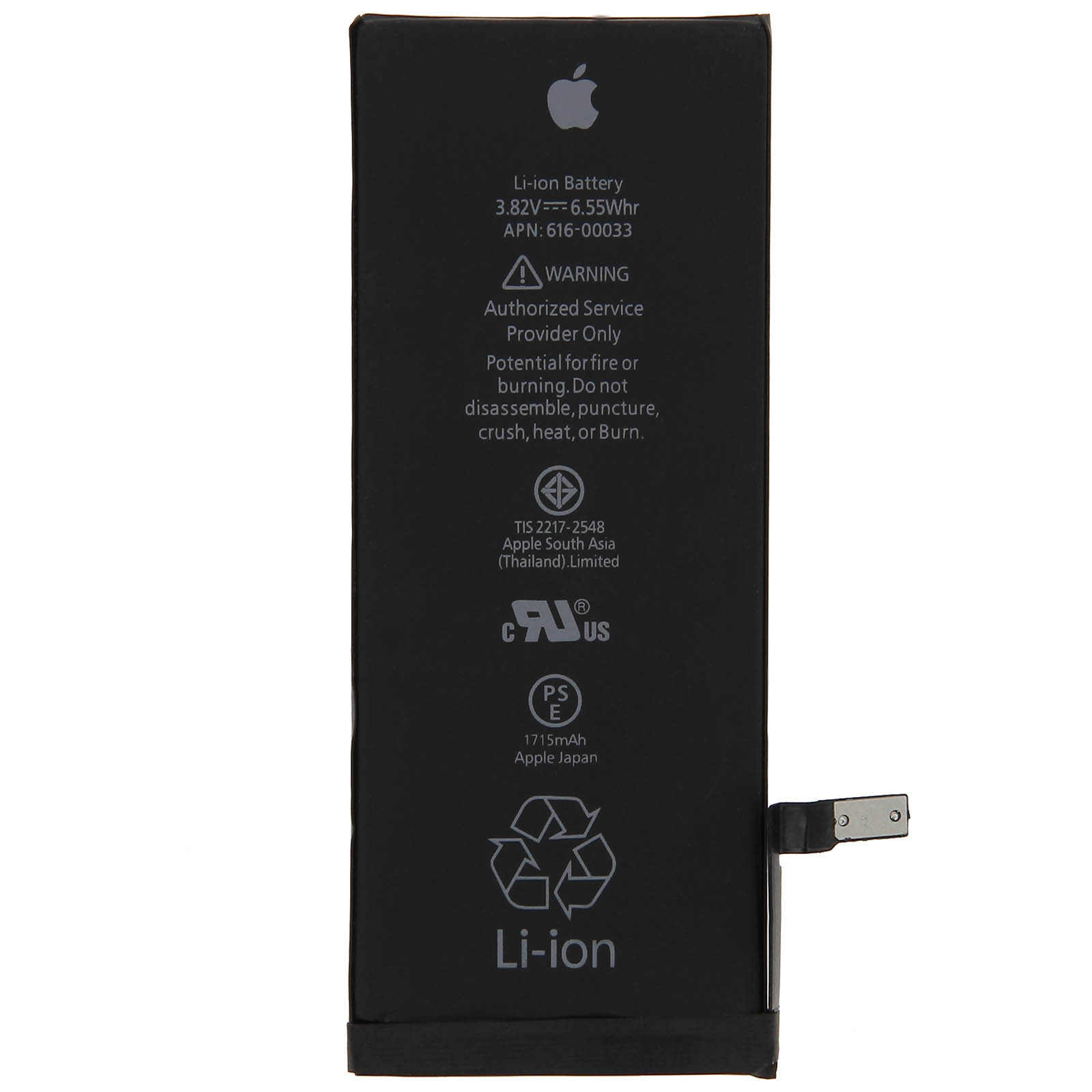 Litiumioniakku 1715 mAh alkuperäinen yhteensopiva iPhone 6S:lle
