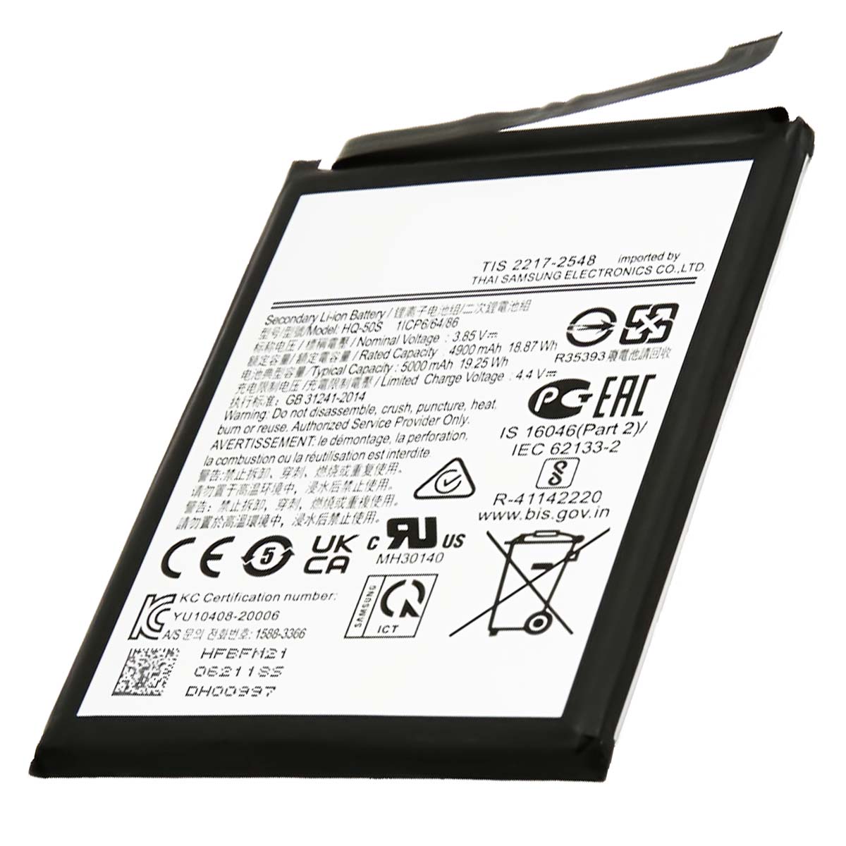 Akku Li-ion 3,85V Samsung Galaxy A02s yhteensopiva HQ-50SD