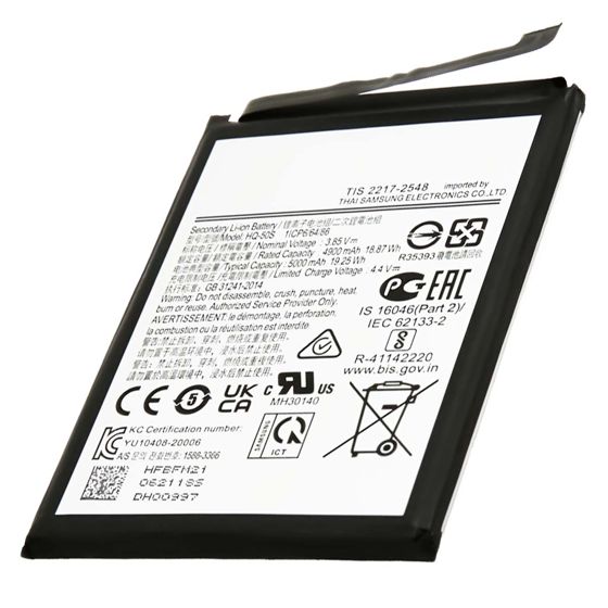 Akku Li-ion 3,85V Samsung Galaxy A02s yhteensopiva HQ-50SD