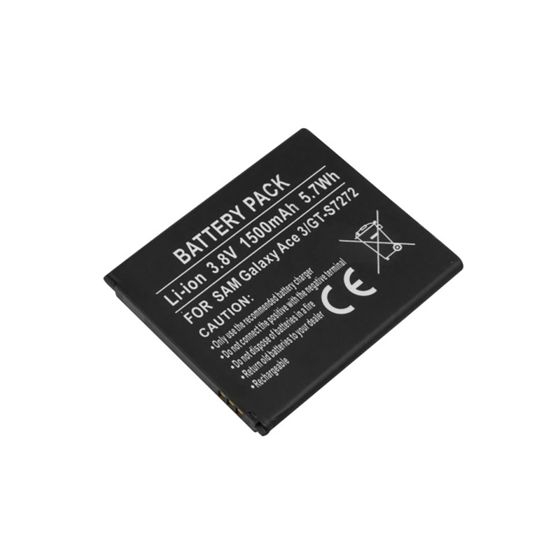 Batteri 1500mAh Samsung Galaxy Ace 3:lle ja GT-S7272:lle, Li-ion 3,8V