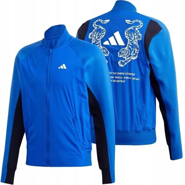 Adidas VRCT Tiger Jacket miesten collegepaita S Y3511