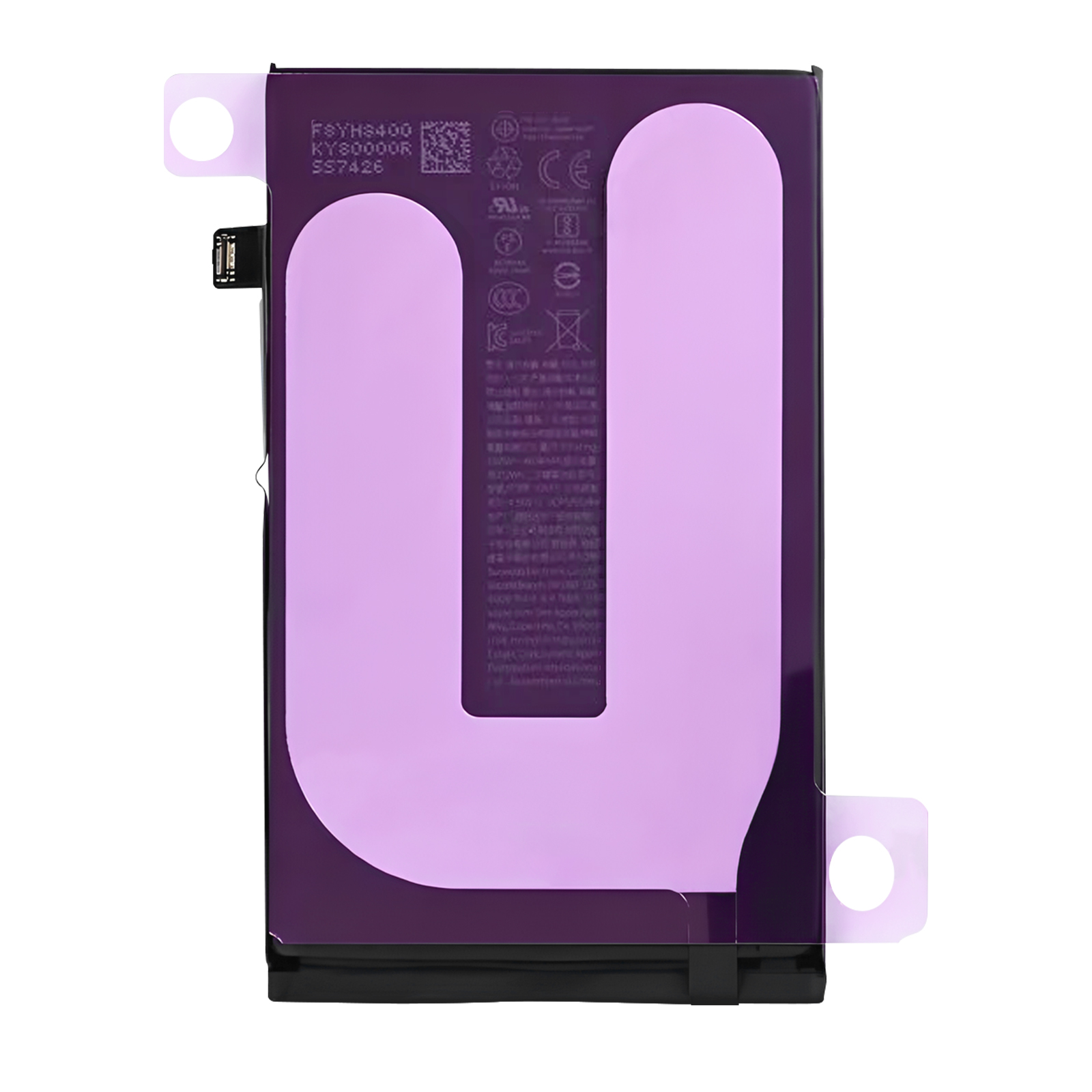 Vaihtoakku iPhone 16 Plus Original Li-ion 4674mAh