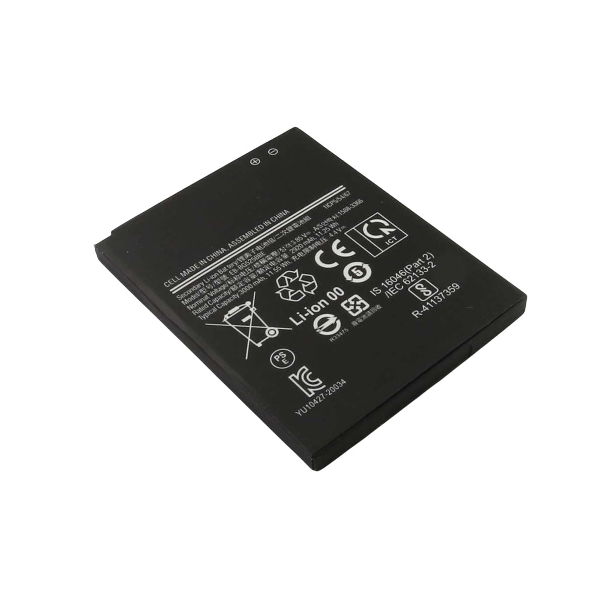 Batteri 3,85V Li-ion 3000mAh Samsung Galaxy Xcover 5 -älypuhelimelle