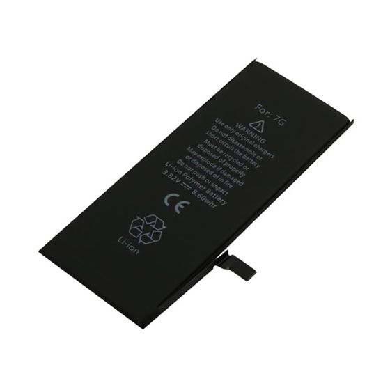 Akku iPhone 7 -malliin Li-polymeeri 3.82V 2250mAh 8.6Wh