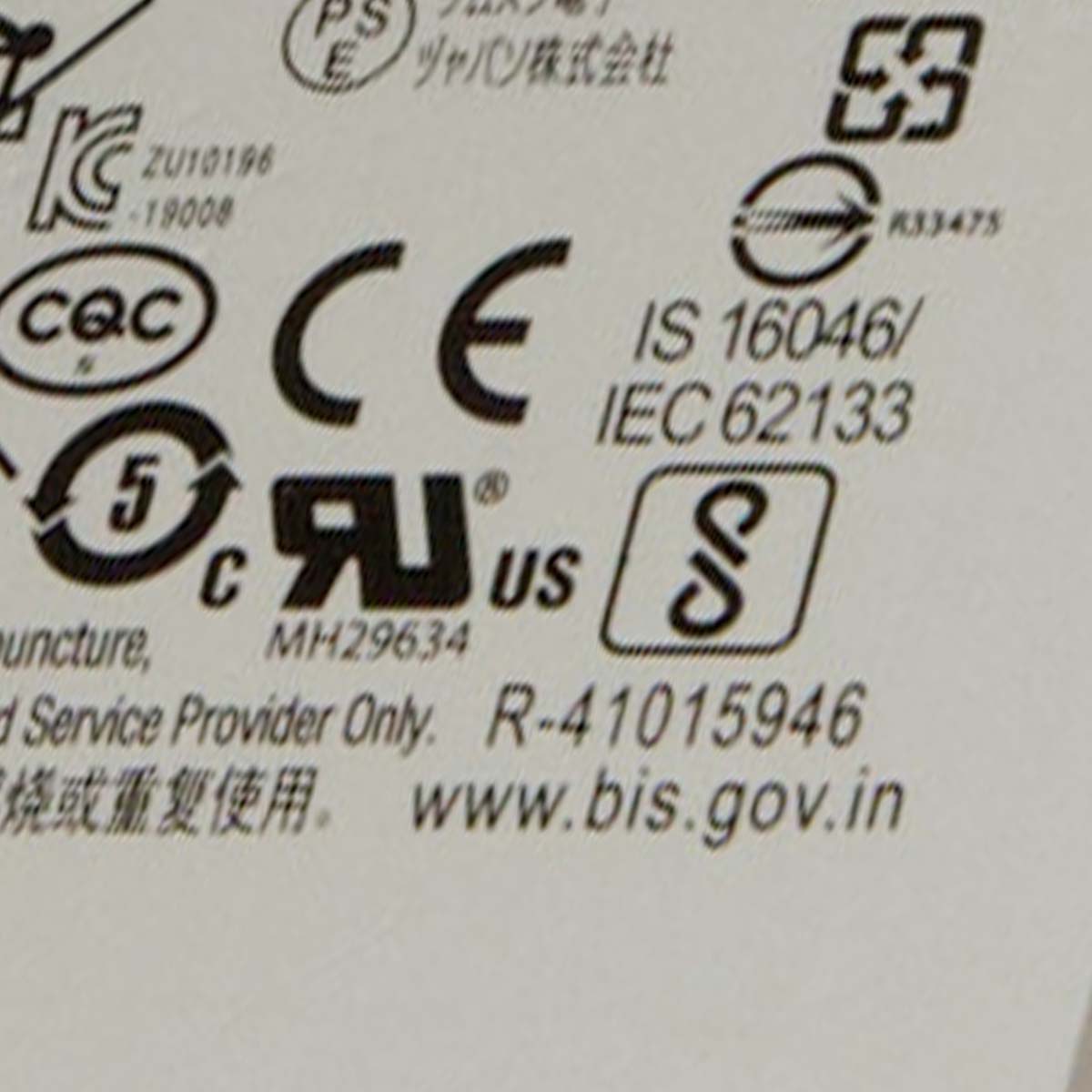 Akku Li-ion 3,85V Samsung Galaxy A71 harmaa 4370mAh