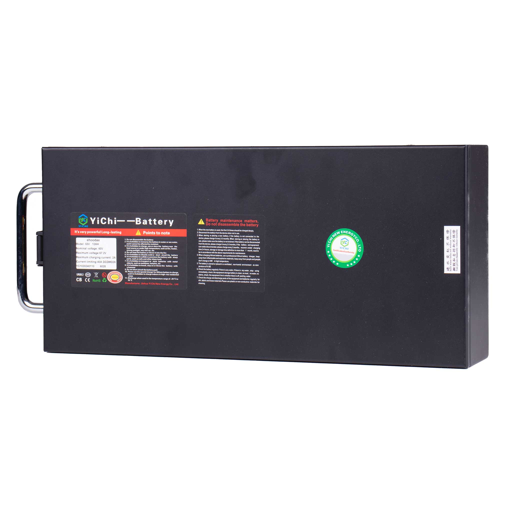 Swoop Sähköskootterin Akku Urban 60V 12Ah