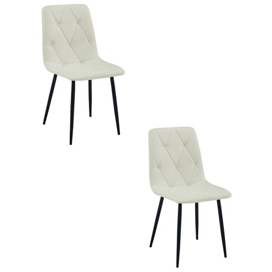 LIBRA-tuoli 2 kpl, beige kangas, mustat jalat