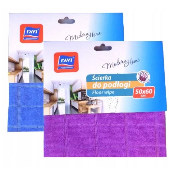 Imukykyinen mikrokuituliina lattialle 50 x 60 cm