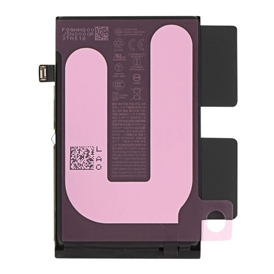Vaihtoakku iPhone 16 Original Li-ion 3561mAh