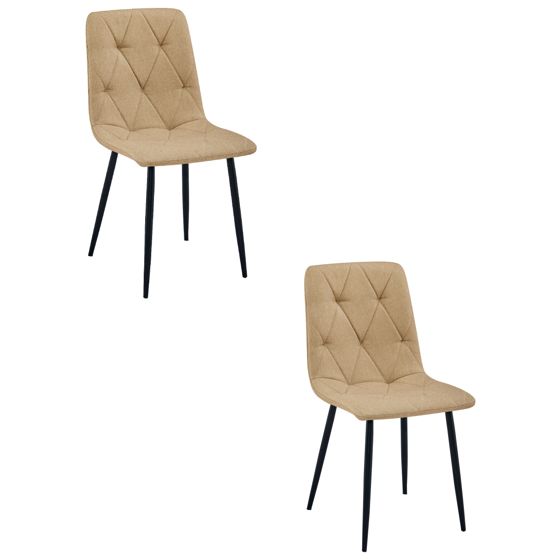 LIBRA verhoiltu tuoli, ruskea kangas, mustat jalat (2 kpl)