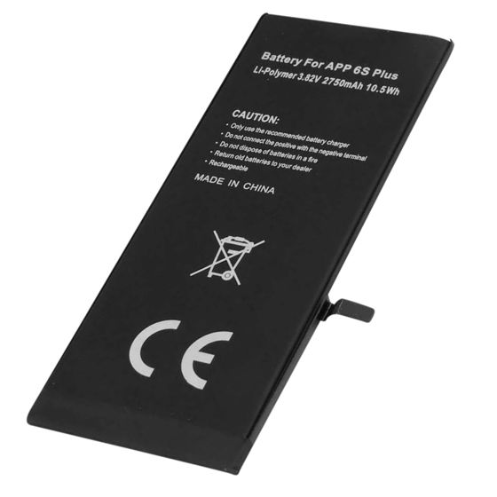 Akku Li-Polymer 10,5Wh iPhone 6S Plus yhteensopiva 616-00045