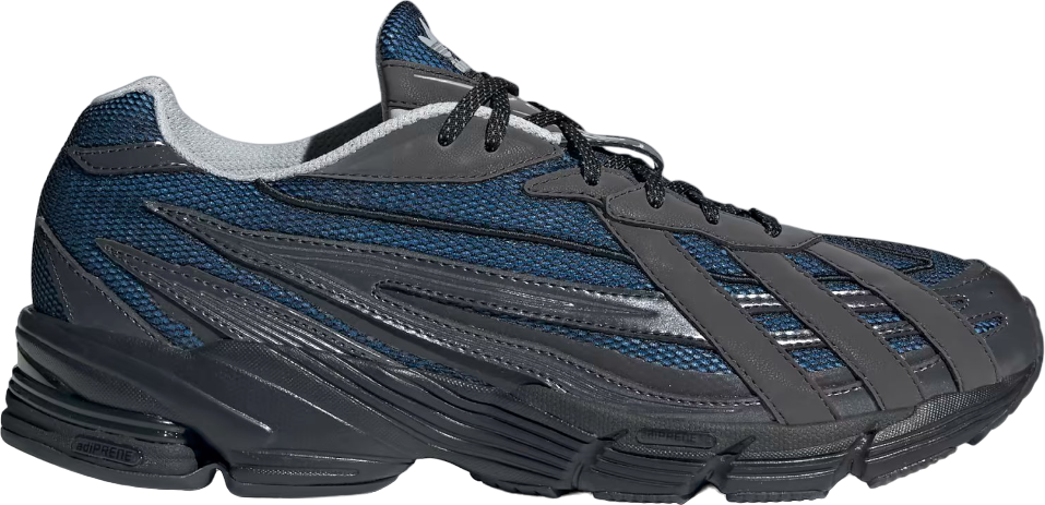 Adidas Orketro miesten kengät koko 44 2/3 Streetwear