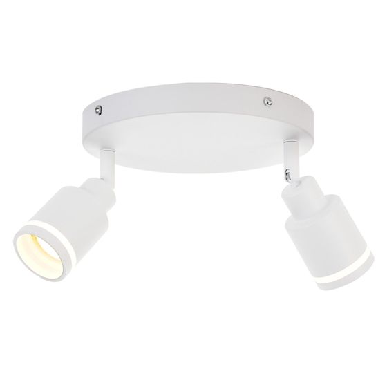 NETTLIFE moderni kattokohdevalaisin 2 säädettävää GU10- lamppua valkoinen metalli