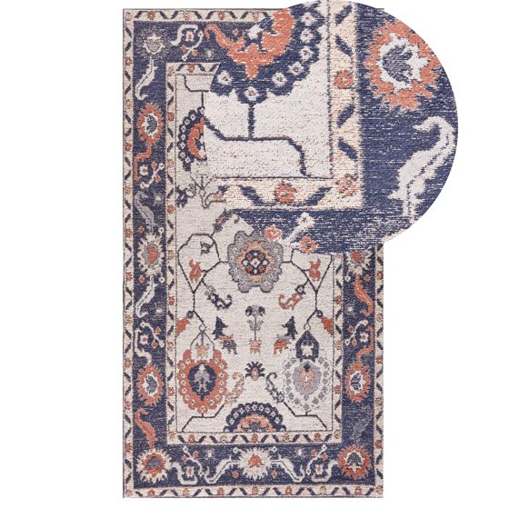 Matto KABTA Monivärinen 80 x 150 cm puuvilla